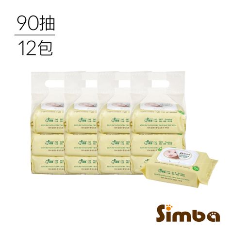 Simba 小獅王辛巴 EDI超純水嬰兒柔濕巾組合包4入組(90抽X12包)