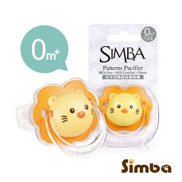 Simba 小獅王辛巴 小辛巴拇指安撫奶嘴