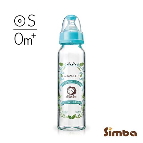 Simba 小獅王辛巴 新生專用-蘿蔓晶鑽標準玻璃大奶瓶(香草)240ml