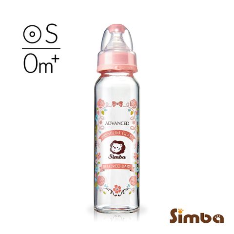 Simba 小獅王辛巴 新生專用-蘿蔓晶鑽標準玻璃大奶瓶(玫瑰)240ml