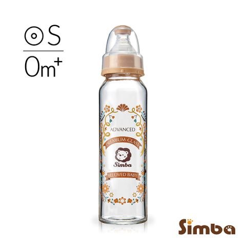 Simba 小獅王辛巴 新生適用-蘿蔓晶鑽標準玻璃大奶瓶(豔陽)240ml