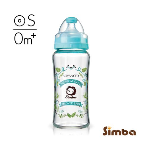 Simba 小獅王辛巴 新生專用-蘿蔓晶鑽寬口玻璃大奶瓶(香草)270ml