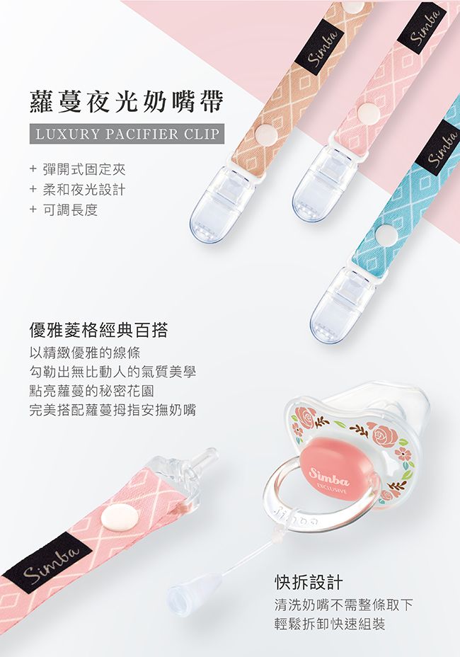 QFAT4F-B9009IRQV