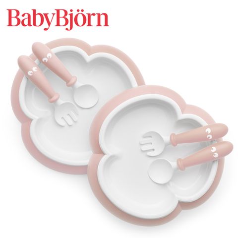 奇哥 BABYBJORN 餐盤餐具禮盒-粉