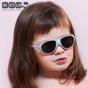 KIETLA 法國-Jokala喬克拉幼兒太陽眼鏡(2-4 years/岩灰)