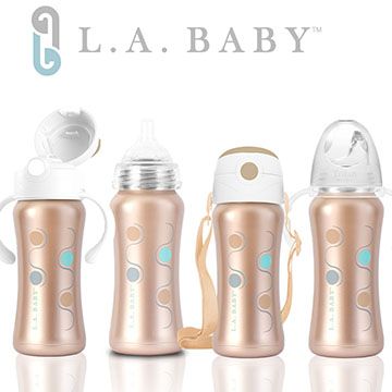 L.A. Baby 【美國】316不鏽鋼保溫奶瓶學習套組9oz/270ml(香檳金)