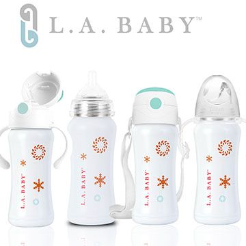 L.A. Baby 【美國】316不鏽鋼保溫奶瓶學習套組9oz/270ml (珍珠白)