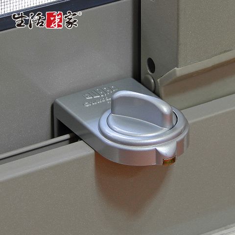 日本進口【生活采家】日本GUARD兒童安全鋁窗落地門鎖_大安全鈕型(銀)