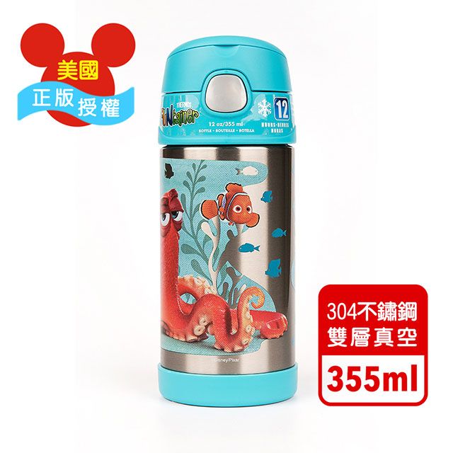 THERMOS 膳魔師 【美國】海底總動員  迪士尼不鏽鋼吸管水壺355ML