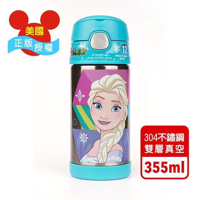 THERMOS 膳魔師 【美國】冰雪奇緣 迪士尼不鏽鋼吸管水壺355ML