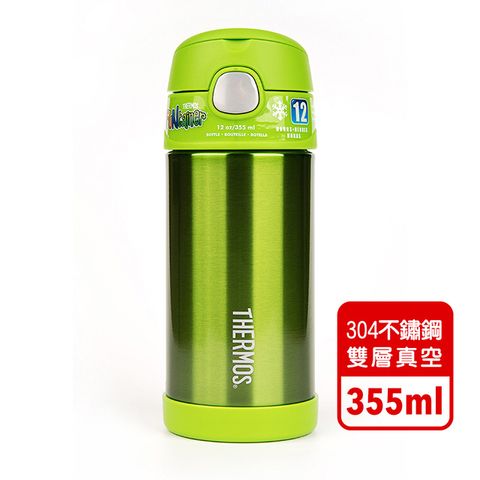 THERMOS 膳魔師 【美國】綠色不鏽鋼吸管水壺355ML