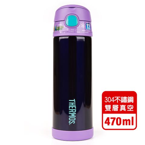 THERMOS 膳魔師 【美國】深紫色不鏽鋼水壺470ML