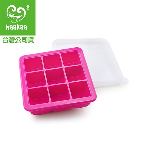 Haakaa 【紐西蘭】9格矽膠副食品分裝盒/製冰盒 (原廠公司貨)