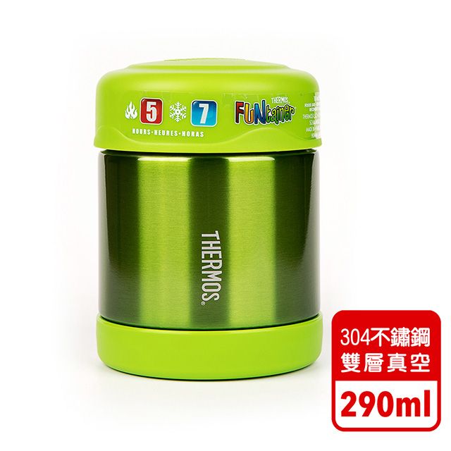 THERMOS 膳魔師 【美國】綠色不鏽鋼悶燒罐290ML