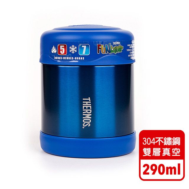 THERMOS 膳魔師 【美國】藍色不鏽鋼悶燒罐290ML