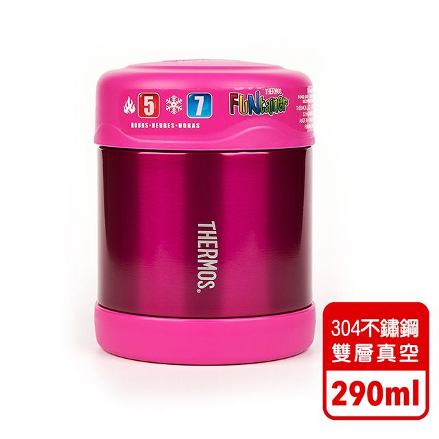 THERMOS 膳魔師 【美國】粉色不鏽鋼悶燒罐290ML
