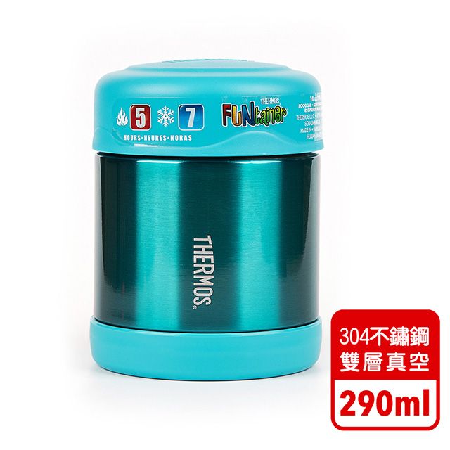 THERMOS 膳魔師 【美國】藍綠色不鏽鋼悶燒罐290ML