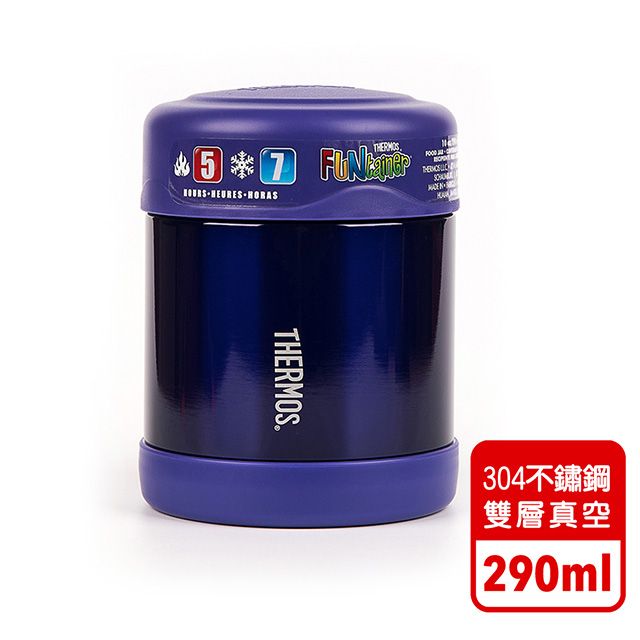 THERMOS 膳魔師 【美國】紫色不鏽鋼悶燒罐290ML
