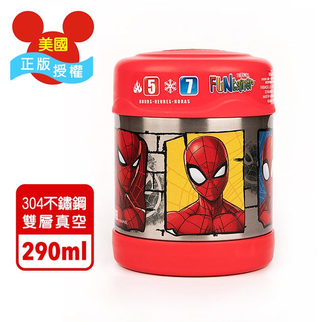 THERMOS 膳魔師 【美國】蜘蛛人 迪士尼不鏽鋼悶燒罐290ML