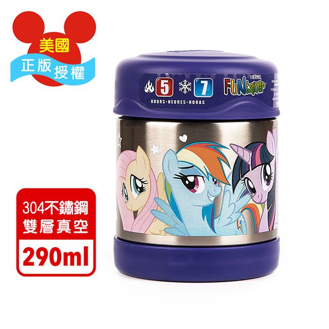 THERMOS 膳魔師 【美國】彩虹小馬紫色款 迪士尼不鏽鋼悶燒罐290ML