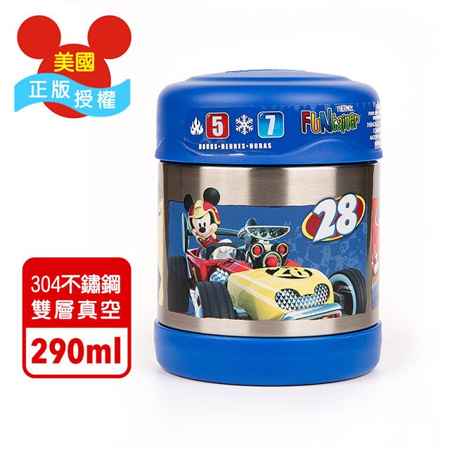 THERMOS 膳魔師 【美國】米老鼠 迪士尼不鏽鋼悶燒罐290ML