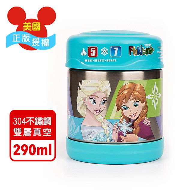 THERMOS 膳魔師 【美國】冰雪奇緣 迪士尼不鏽鋼悶燒罐290ML