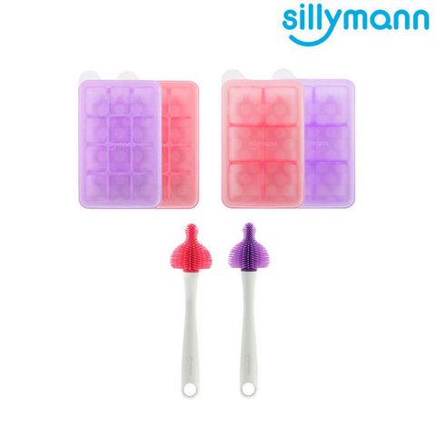 【韓國sillymann】100%鉑金矽膠副食品盒+清潔刷超值四件組