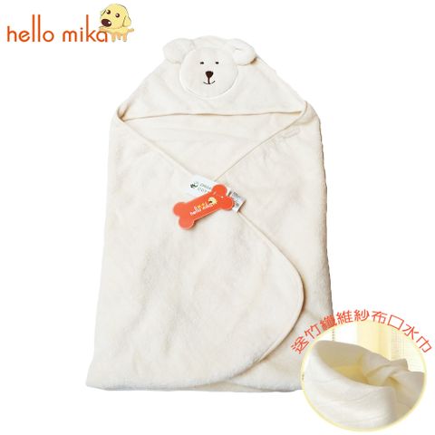 hello mika 米卡 小熊有機棉寶寶披抱毯(送竹纖維口水巾)