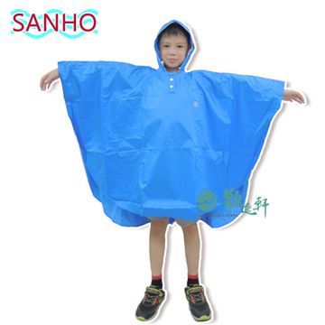 Sanho 三和牌 兒童可愛熊風雨衣/藍色( M-110~125cm)