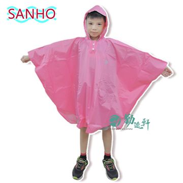 Sanho 三和牌 兒童可愛熊風雨衣/粉紅色(M-110~125cm)