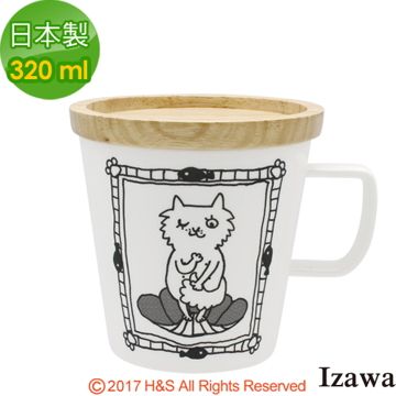 IZAWA 貓蓋杯(塔斯)(320ml)