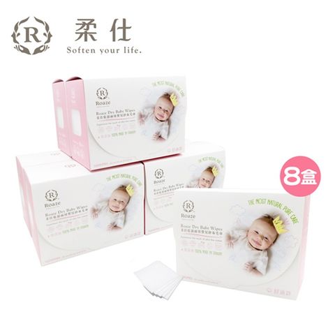 Schick 舒適 【Babytiger虎兒寶】Roaze 柔仕 MIT乾濕兩用布巾 - 款 (160片 / 8盒)