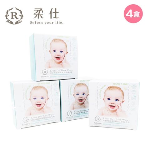 BabyTiger 虎兒寶 Roaze柔仕 乾濕兩用布巾 隨身盒 25片 (4入組)