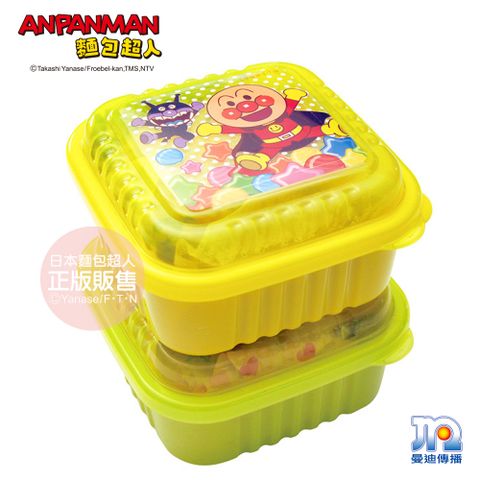 Anpanman 麵包超人 AN日製方型保鮮盒2入組(大)