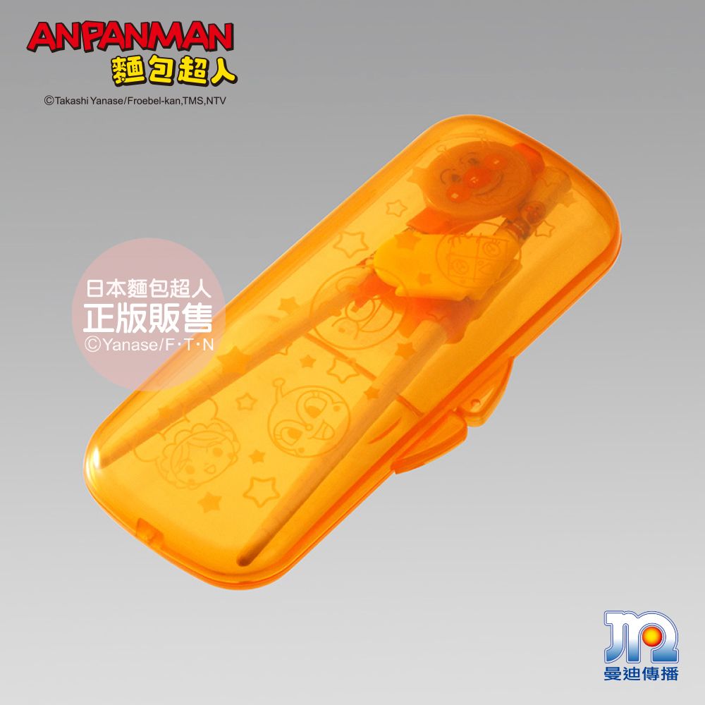 Anpanman 麵包超人 AN學習筷組S