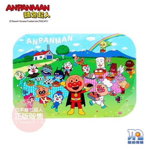 Anpanman 麵包超人 AN快樂餐墊