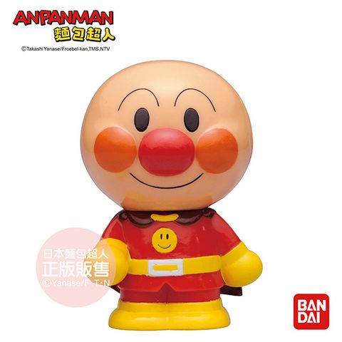 【麵包超人】嗶啵發聲玩具-麵包超人(1.5歲~)