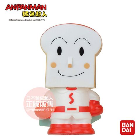 Anpanman 麵包超人 【麵包超人】嗶啵發聲玩具-吐司超人(1.5歲~)