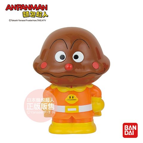 Anpanman 麵包超人 嗶啵發聲玩具-咖哩(1.5歲~)