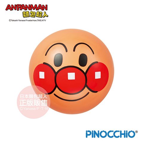 Anpanman 麵包超人 5號大臉小皮球-(1.5歲)