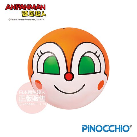 Anpanman 麵包超人 5號大臉小皮球-紅精靈(1.5歲)