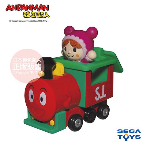 Anpanman 麵包超人 【麵包超人】GOGO小汽車 SL人＆嬰兒超人(3歲)