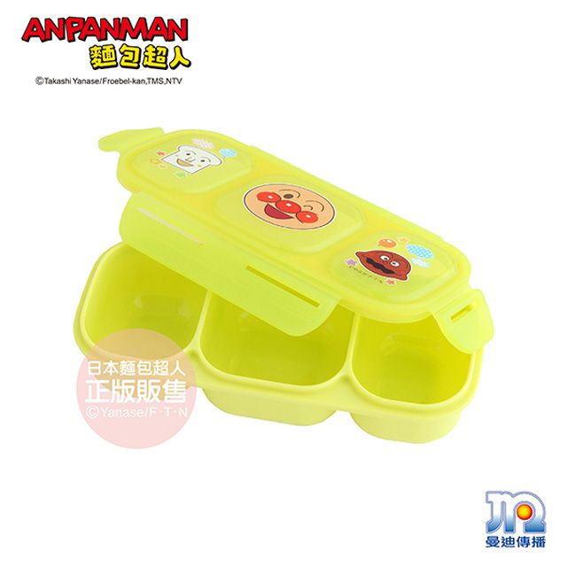 Anpanman 麵包超人 AN離乳食分隔餐盒(S)