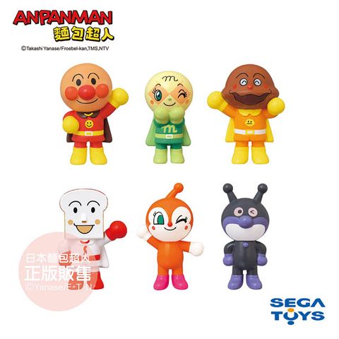 Anpanman 麵包超人 元氣100好夥伴人偶組