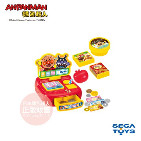 Anpanman 麵包超人 迷你收銀機