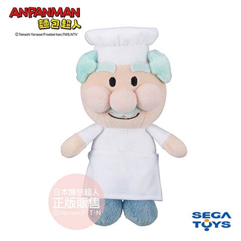 Anpanman 麵包超人 【麵包超人】小小豆豆布偶★S 果醬叔叔(1.5歲~)