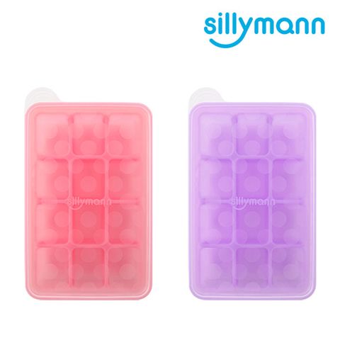 【韓國sillymann】 100%鉑金矽膠副食品分裝盒(12格)-可進沸水、蒸氣紫外線消毒鍋消毒
