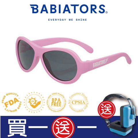【美國Babiators】飛行員系列嬰幼兒太陽眼鏡-粉紅公主 0-5歲