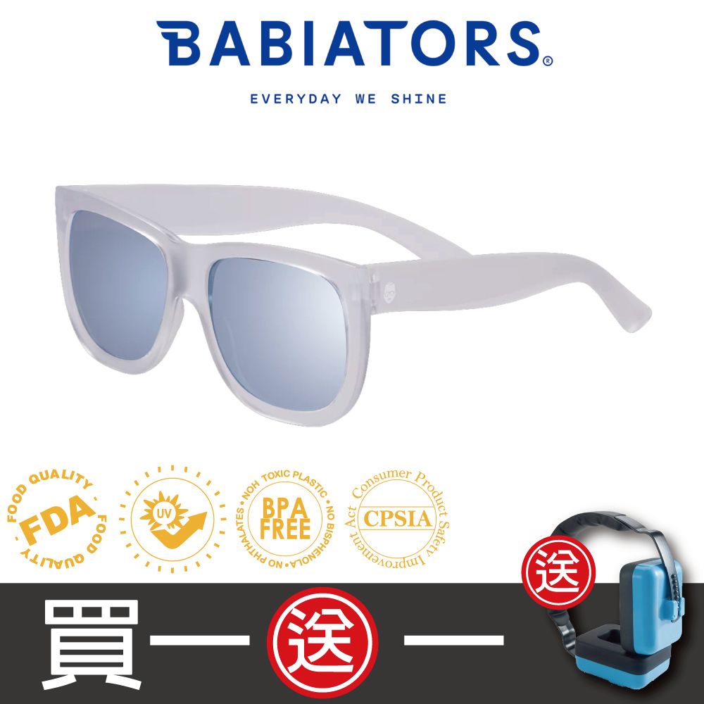 Babiators 時尚系列太陽眼鏡-晨光湖畔(偏光鏡片)10-16歲