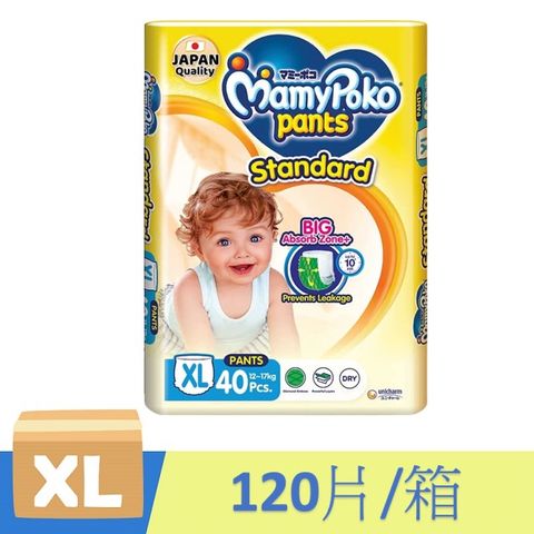 【Mamypoko滿意寶寶】海外版 國際版 輕巧褲 箱購 XL號